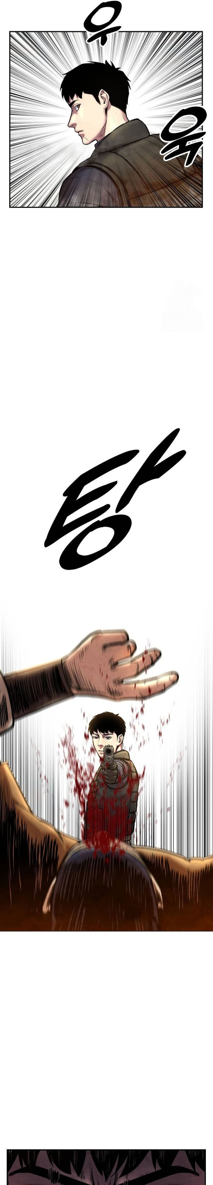 Guest Gun Chapter 40 Gambar 14