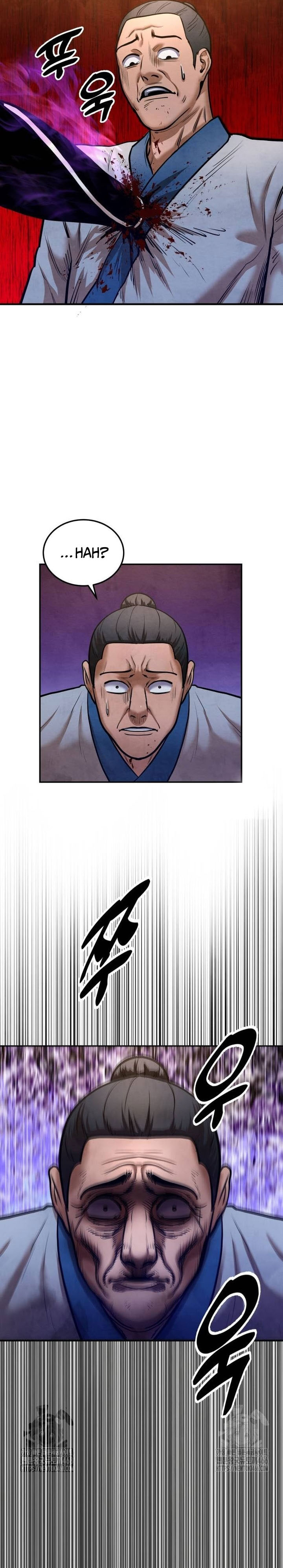 Guest Gun Chapter 45 Gambar 26