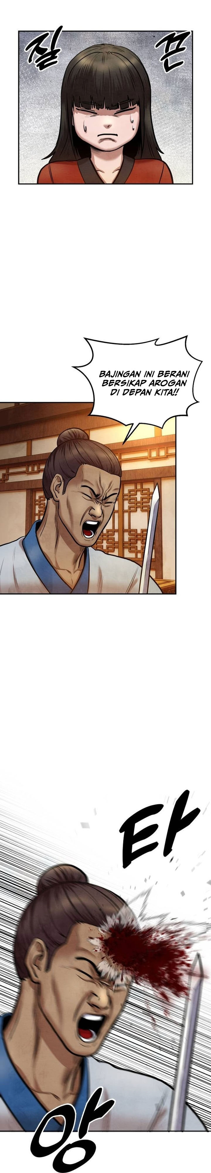 Guest Gun Chapter 46 Gambar 22