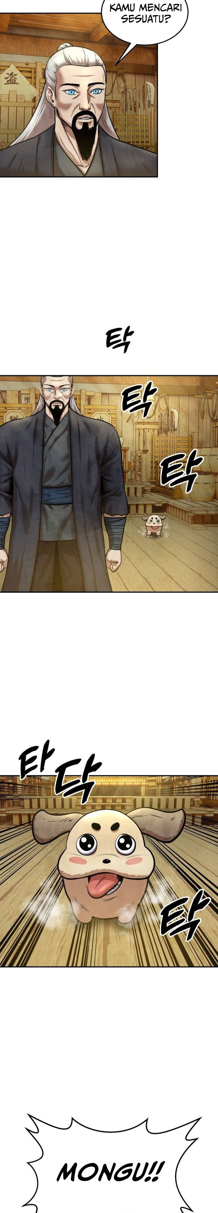 Guest Gun Chapter 47 Gambar 12