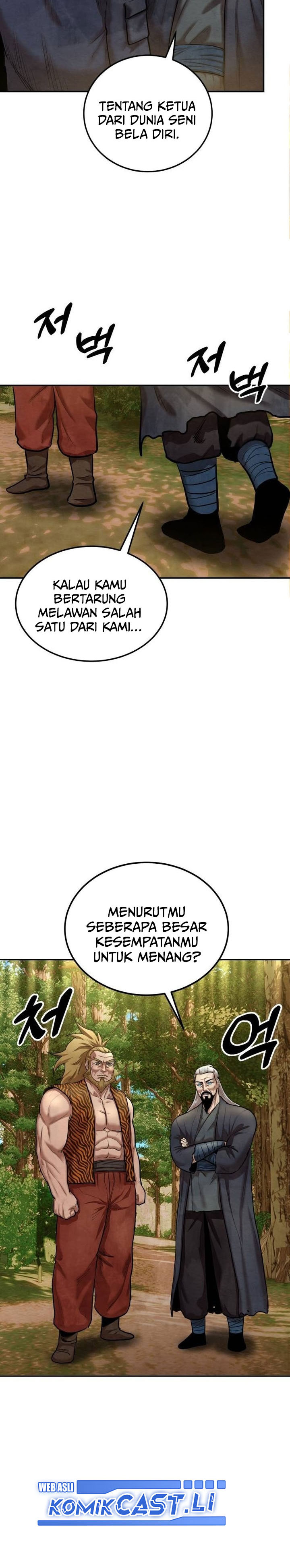 Guest Gun Chapter 47 Gambar 21