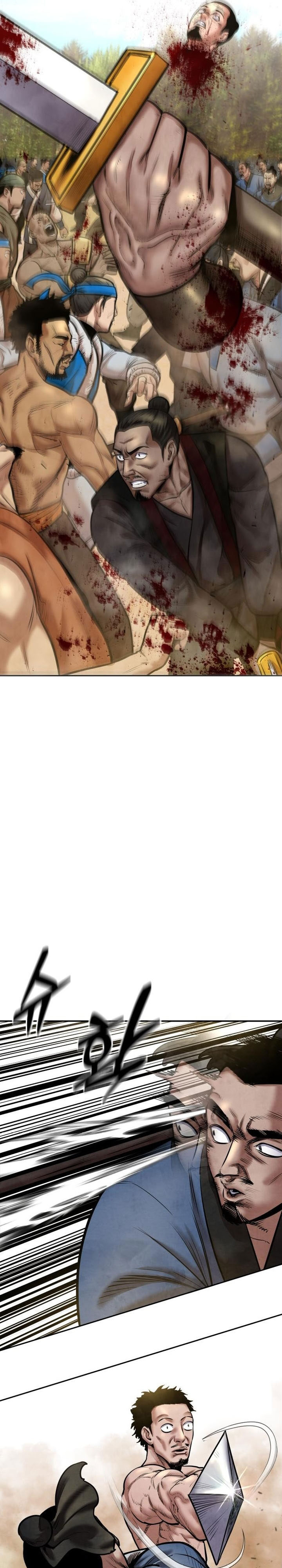 Guest Gun Chapter 50 Gambar 6