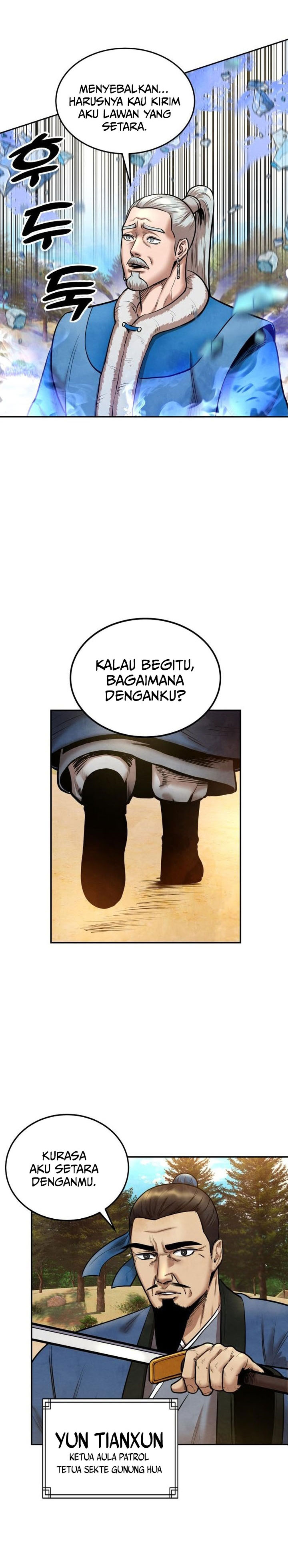 Guest Gun Chapter 50 Gambar 12
