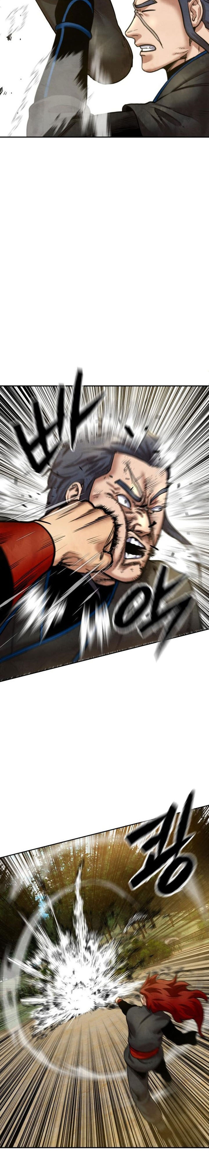 Guest Gun Chapter 50 Gambar 28