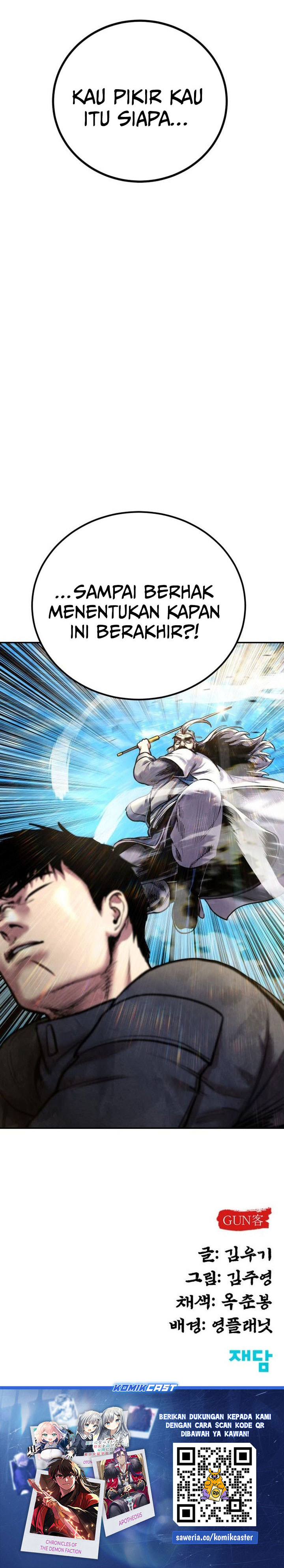 Guest Gun Chapter 50 Gambar 44