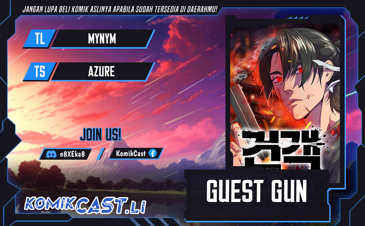 Guest Gun Chapter 54 Gambar 1