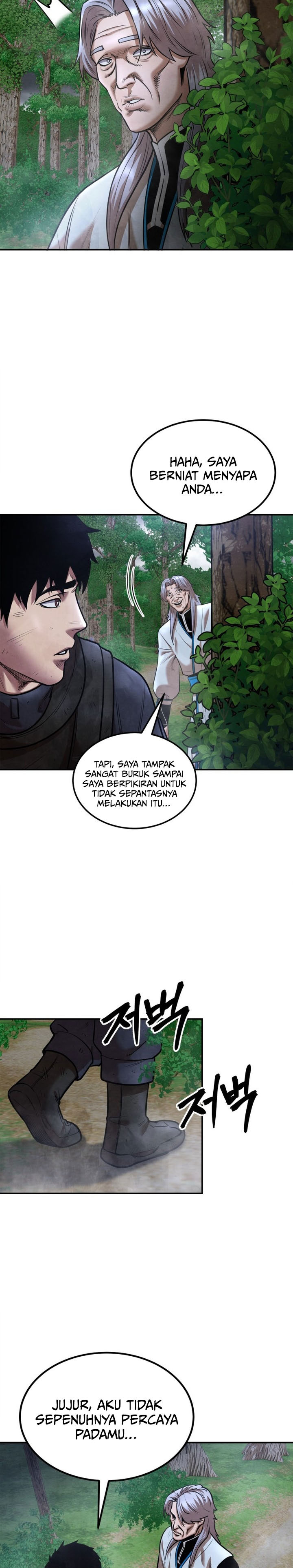 Guest Gun Chapter 54 Gambar 8