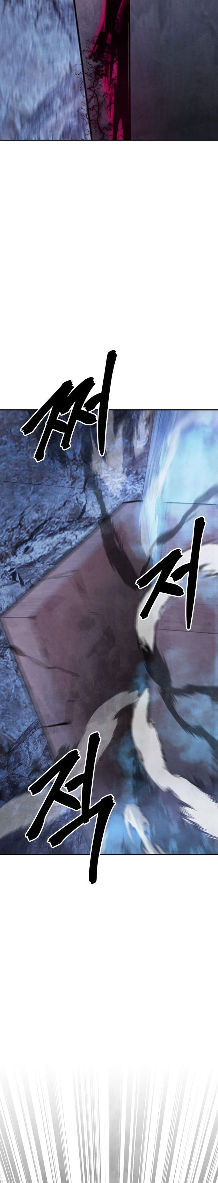 Guest Gun Chapter 54 Gambar 40