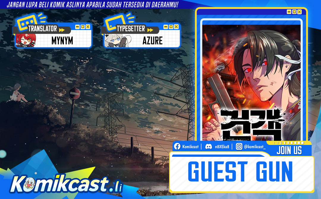 Guest Gun Chapter 58 Gambar 1