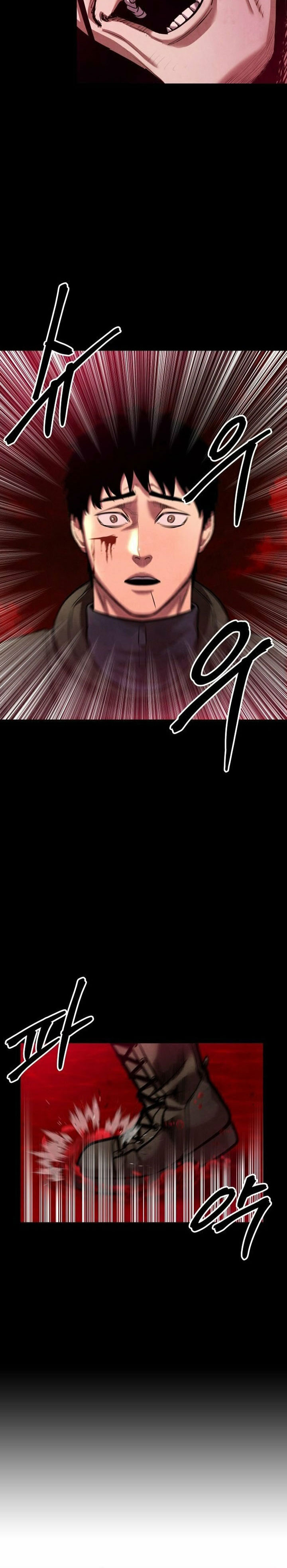 Guest Gun Chapter 58 Gambar 5