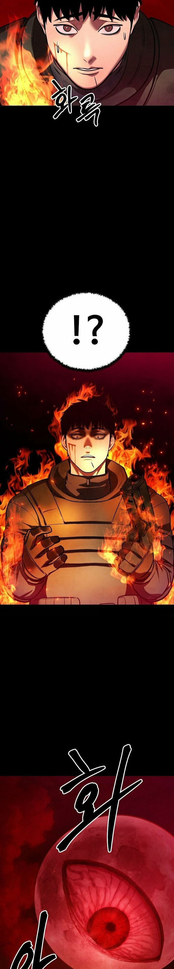 Guest Gun Chapter 58 Gambar 10