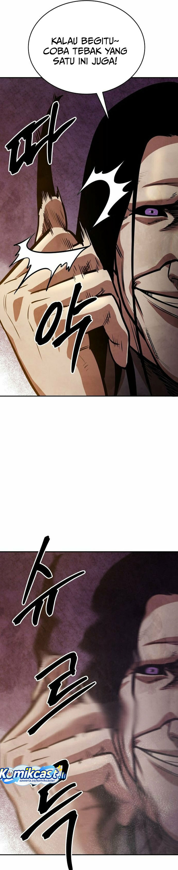 Guest Gun Chapter 58 Gambar 22