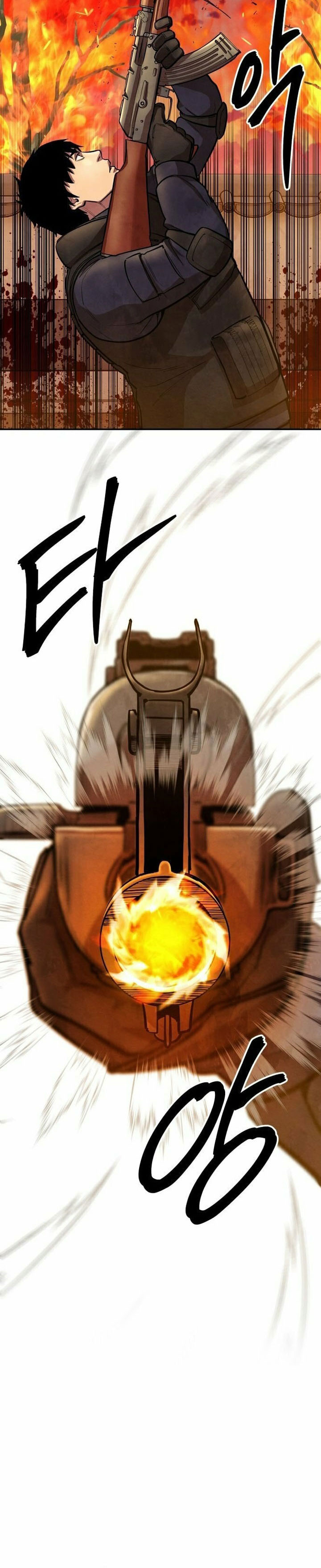 Guest Gun Chapter 58 Gambar 25