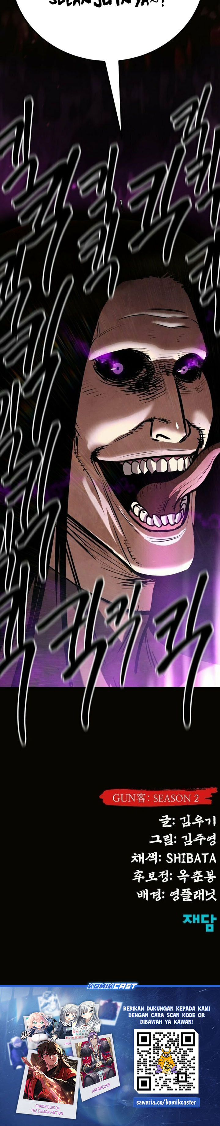 Guest Gun Chapter 58 Gambar 49