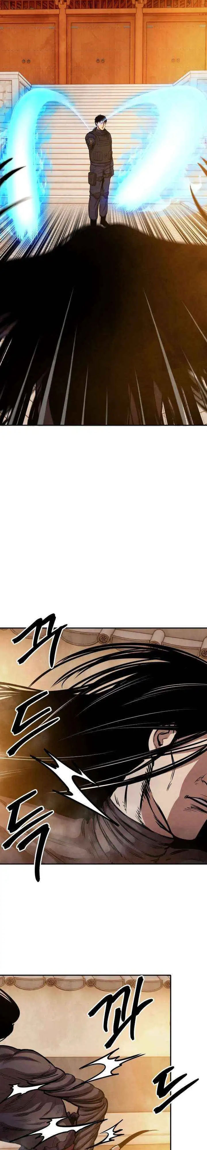 Guest Gun Chapter 59 Gambar 16