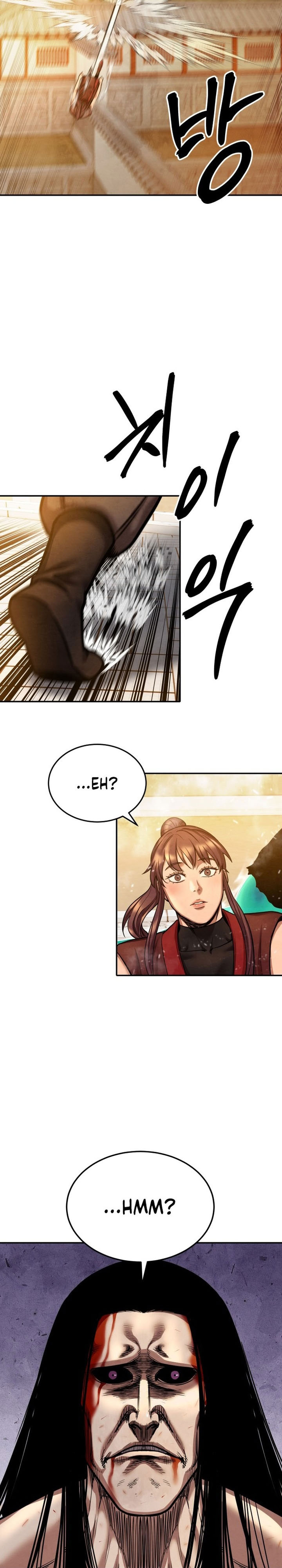 Guest Gun Chapter 60 Gambar 15