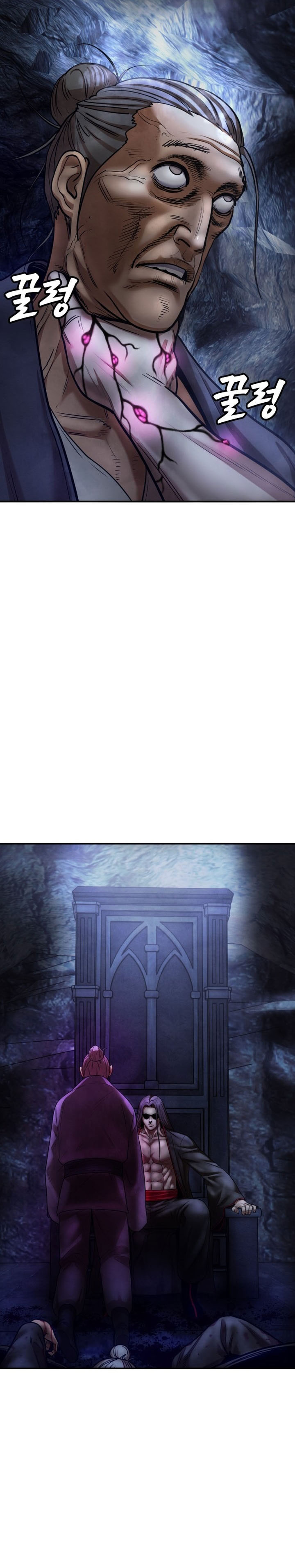 Guest Gun Chapter 60 Gambar 42