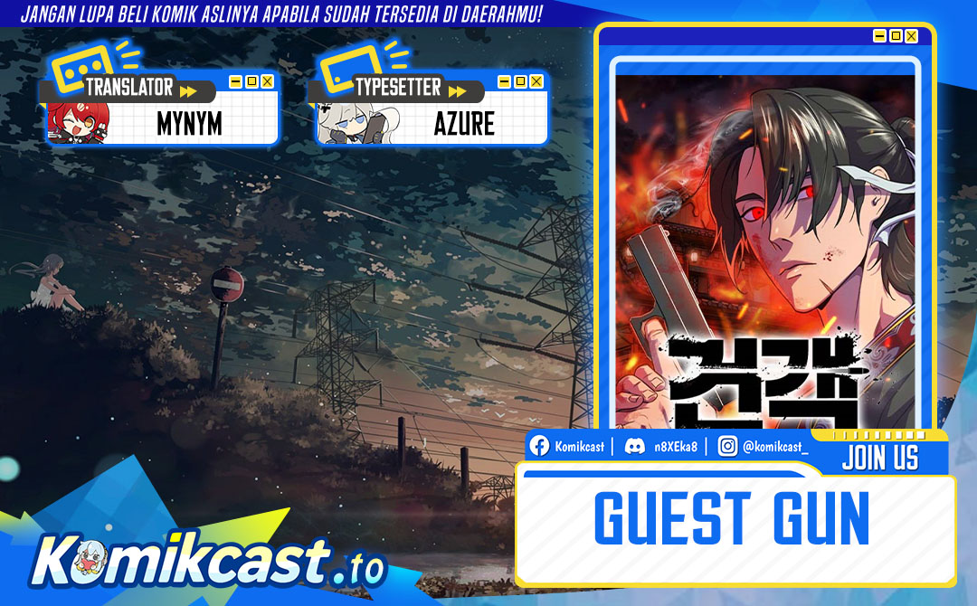 Guest Gun Chapter 61 Gambar 1