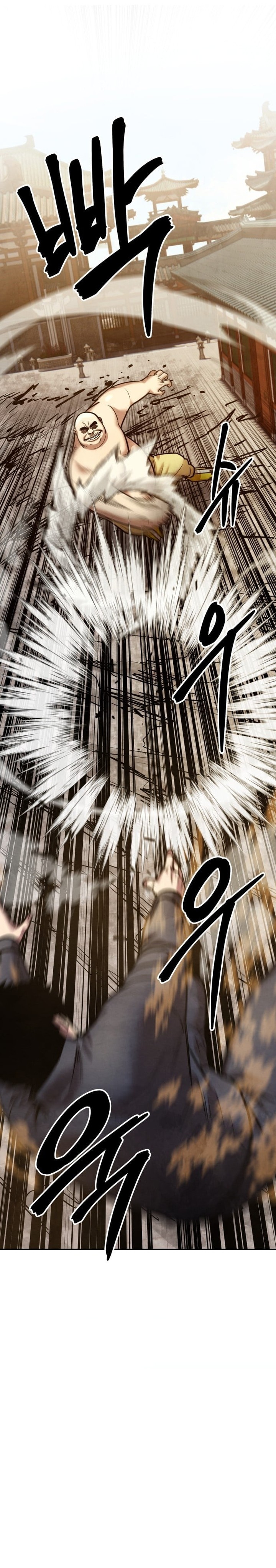 Guest Gun Chapter 67 Gambar 3