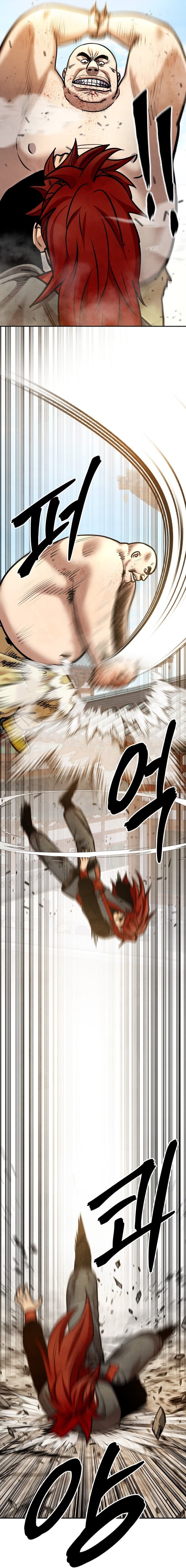 Guest Gun Chapter 67 Gambar 14