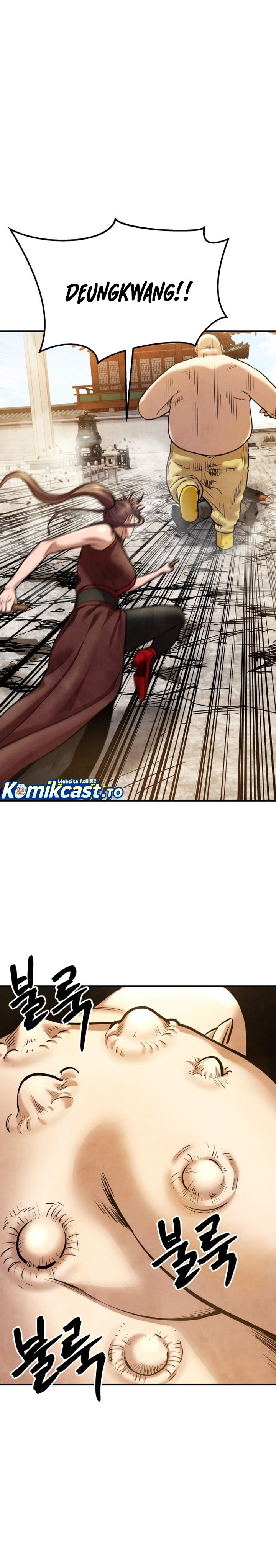 Guest Gun Chapter 67 Gambar 15