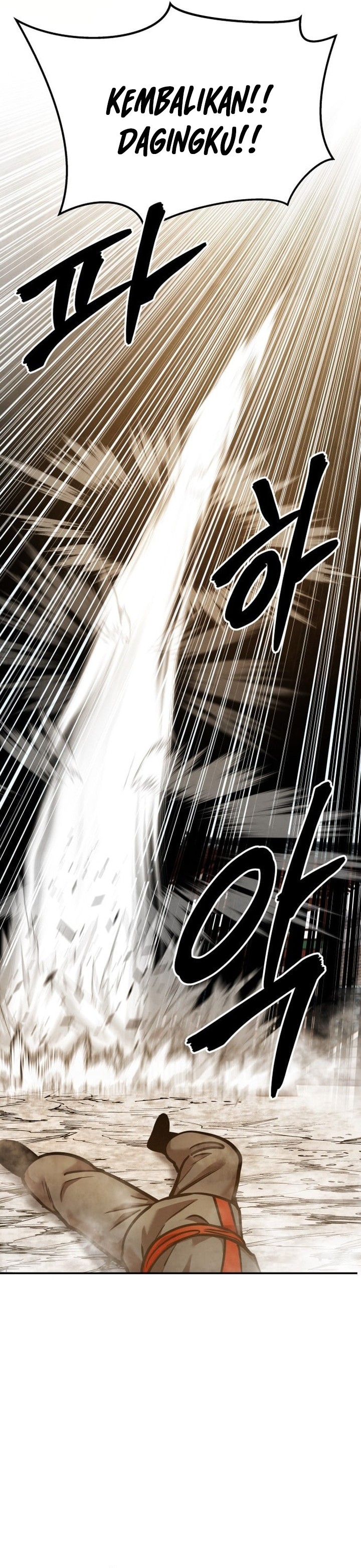 Guest Gun Chapter 67 Gambar 19