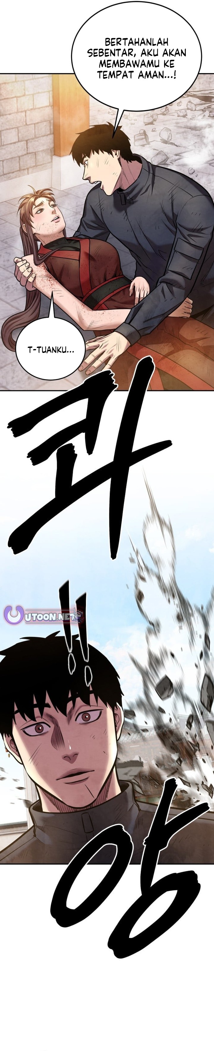 Guest Gun Chapter 67 Gambar 22