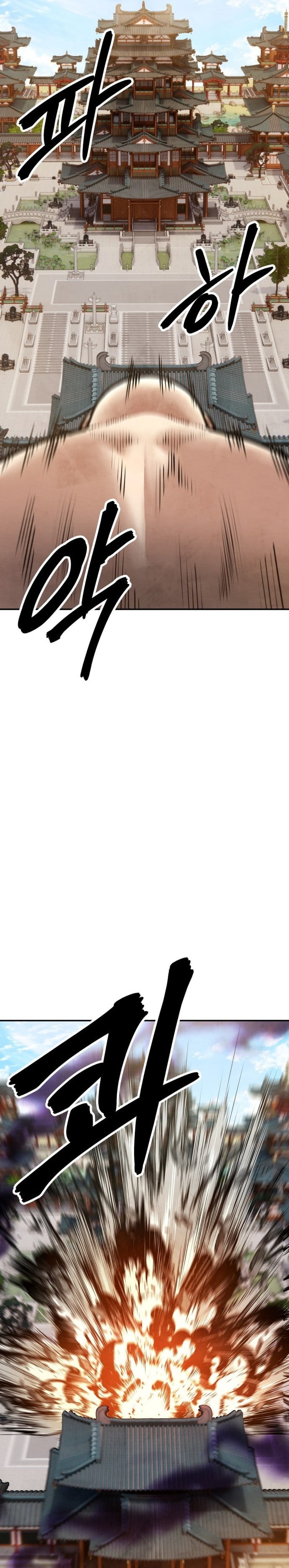 Guest Gun Chapter 67 Gambar 25