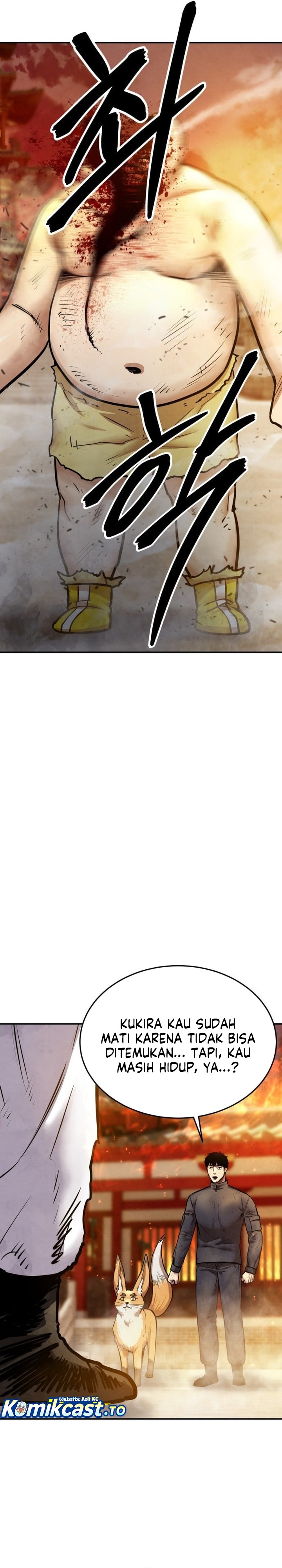 Guest Gun Chapter 67 Gambar 40