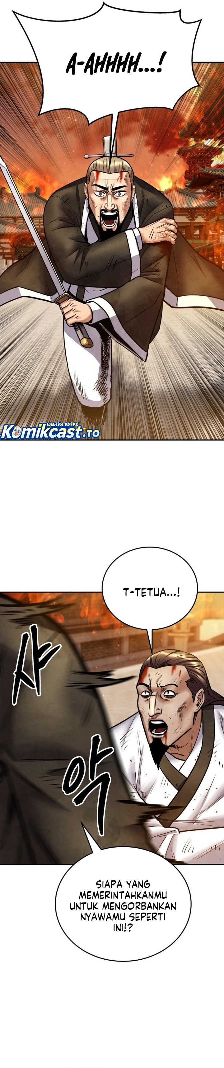 Guest Gun Chapter 67 Gambar 44