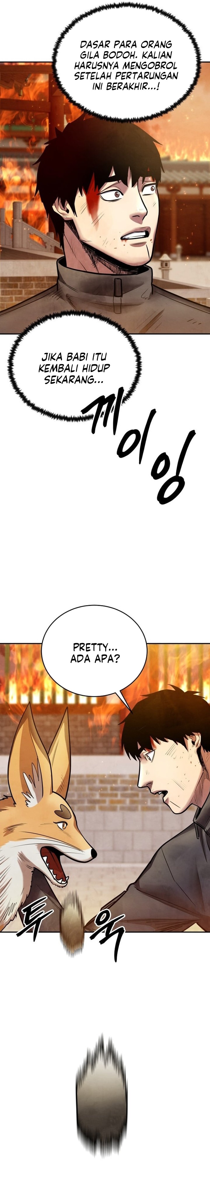 Guest Gun Chapter 67 Gambar 46