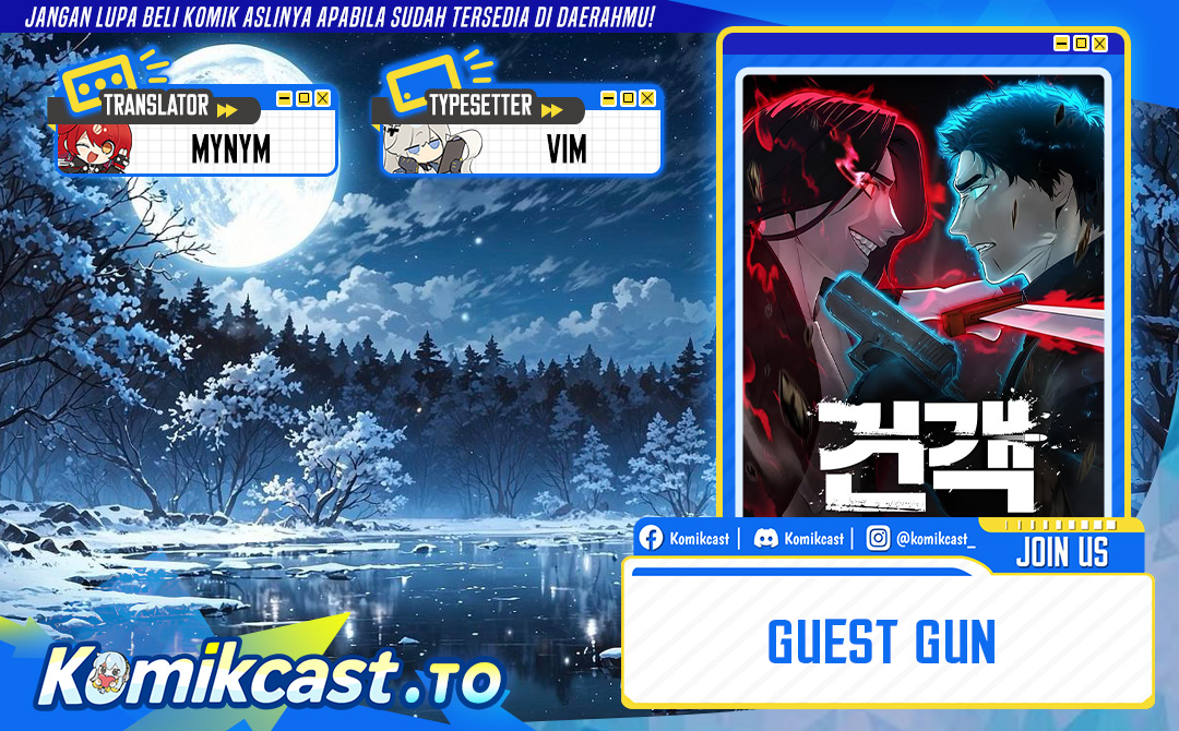 Guest Gun Chapter 68 Gambar 1