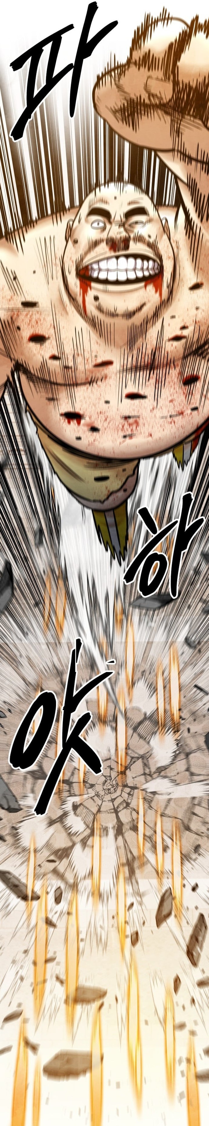 Guest Gun Chapter 68 Gambar 10