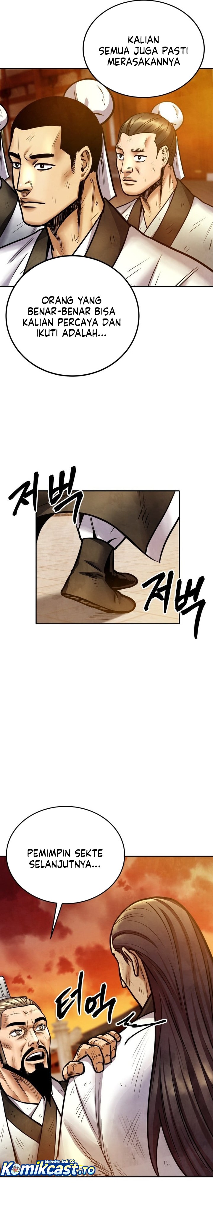 Guest Gun Chapter 68 Gambar 26