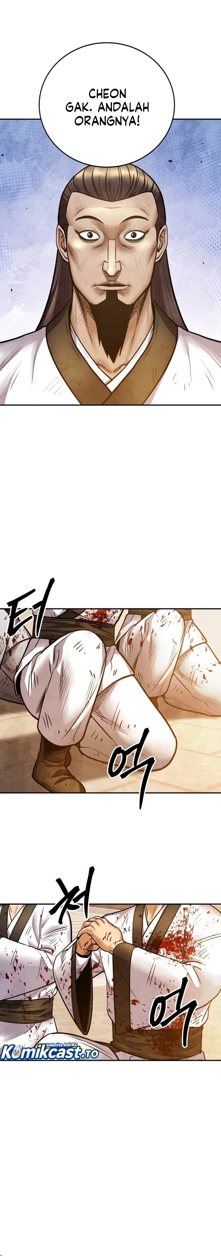 Guest Gun Chapter 68 Gambar 27