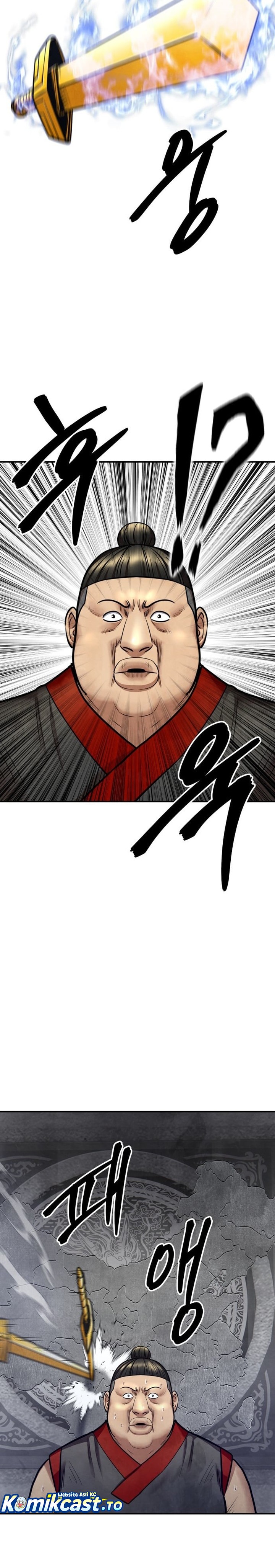 Guest Gun Chapter 68 Gambar 37