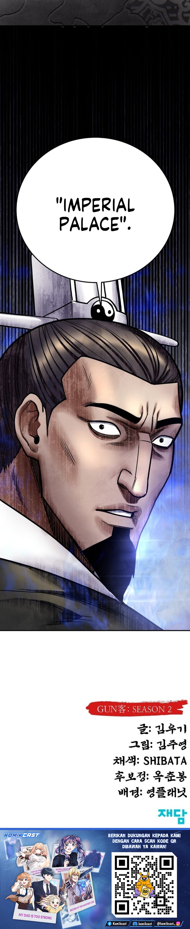 Guest Gun Chapter 68 Gambar 42