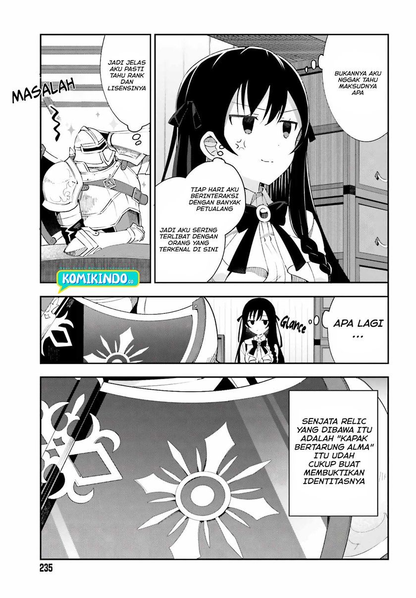 Guild No Uketsukejou Desu Ga, Zangyou Wa Lyananode Boss Wo Solo Tobatsu Shiyou To Omoimasu Chapter 01 Gambar 11