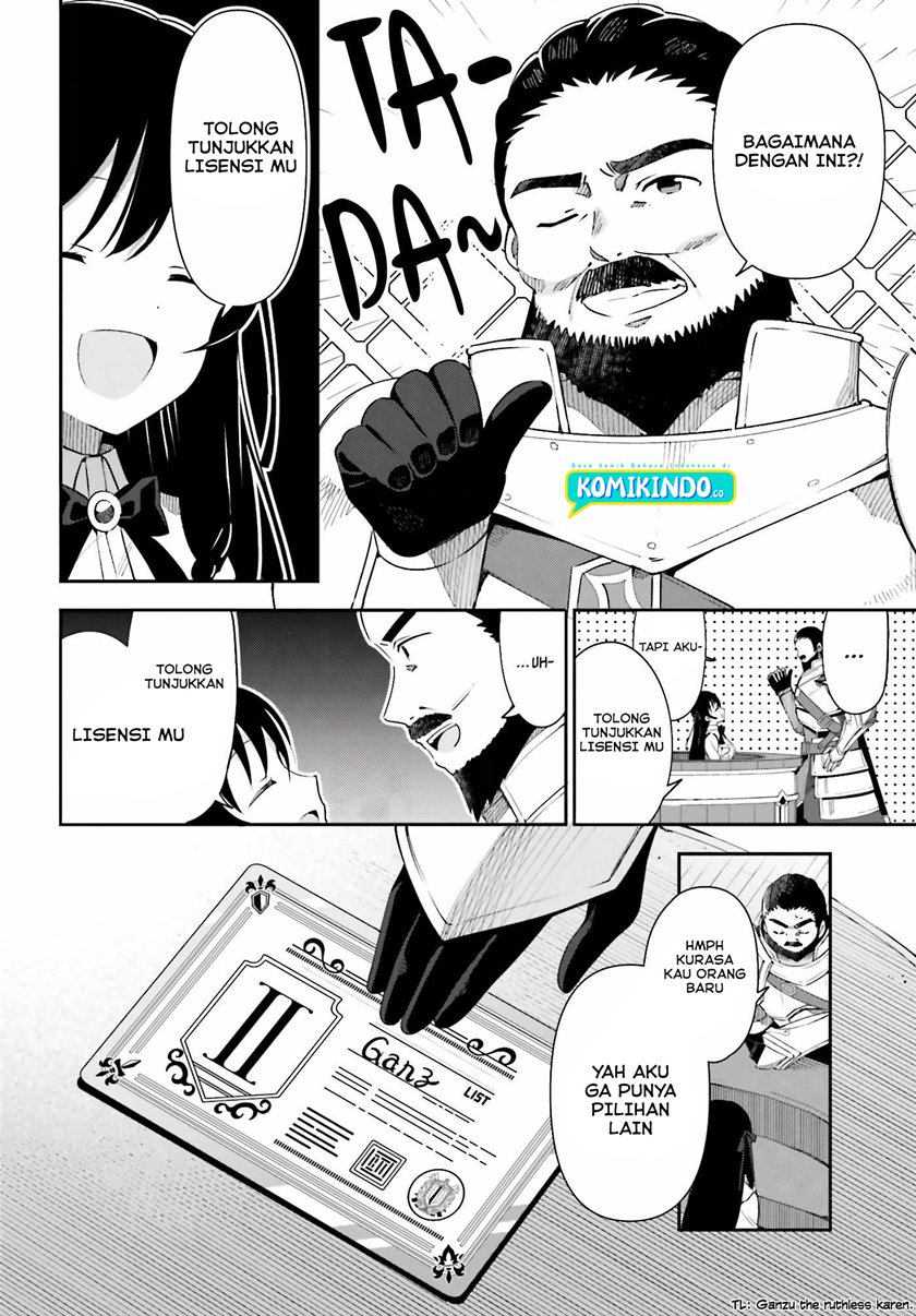 Guild No Uketsukejou Desu Ga, Zangyou Wa Lyananode Boss Wo Solo Tobatsu Shiyou To Omoimasu Chapter 01 Gambar 14