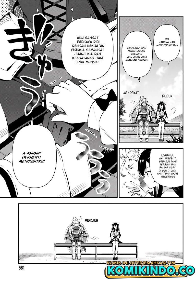 Guild No Uketsukejou Desu Ga, Zangyou Wa Lyananode Boss Wo Solo Tobatsu Shiyou To Omoimasu Chapter 04 Gambar 10