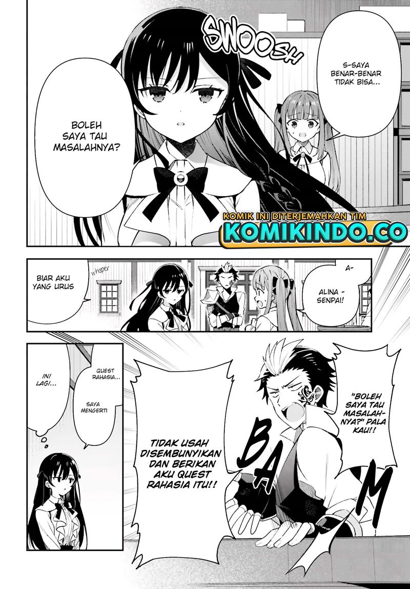 Guild No Uketsukejou Desu Ga, Zangyou Wa Lyananode Boss Wo Solo Tobatsu Shiyou To Omoimasu Chapter 04 Gambar 17