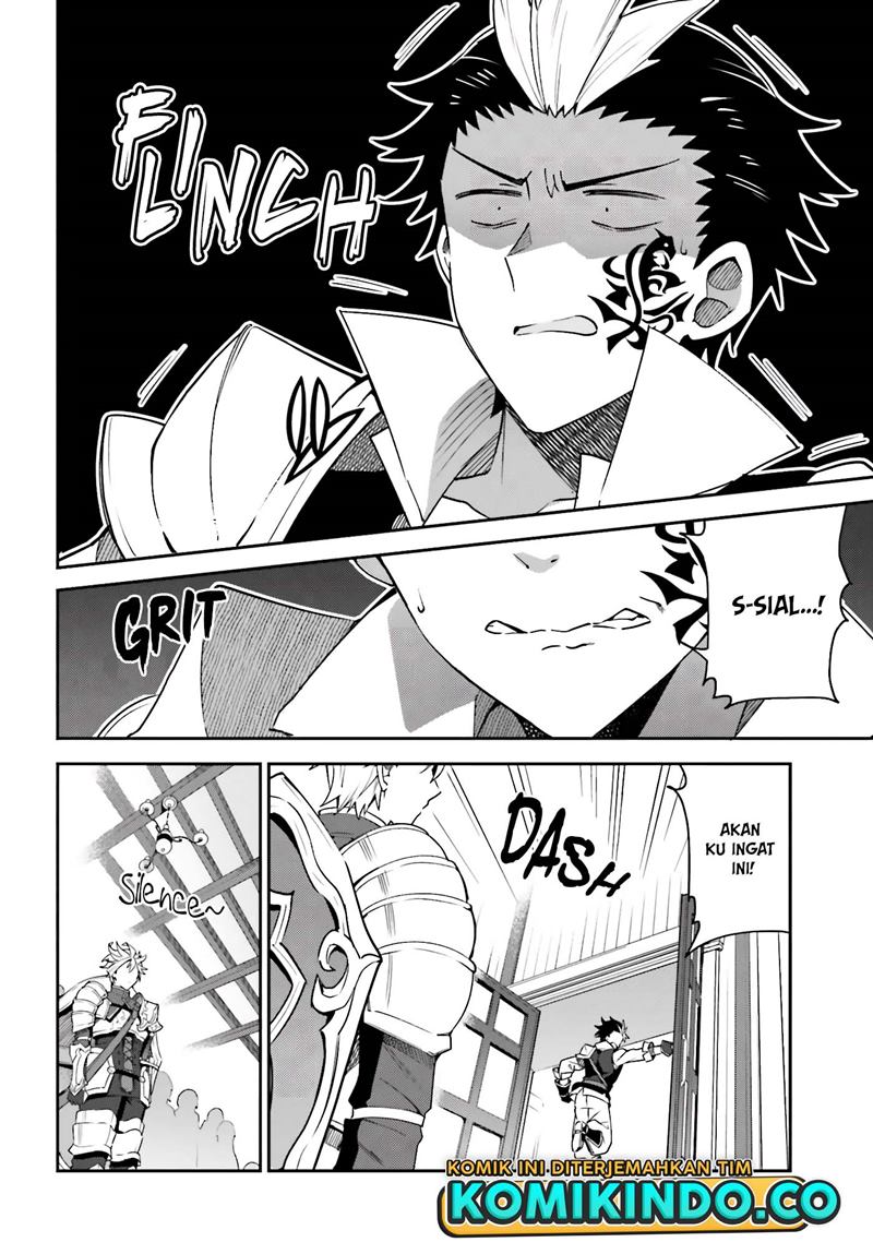 Guild No Uketsukejou Desu Ga, Zangyou Wa Lyananode Boss Wo Solo Tobatsu Shiyou To Omoimasu Chapter 04 Gambar 27