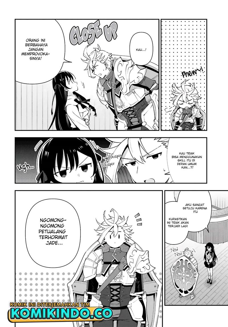 Guild No Uketsukejou Desu Ga, Zangyou Wa Lyananode Boss Wo Solo Tobatsu Shiyou To Omoimasu Chapter 04 Gambar 29