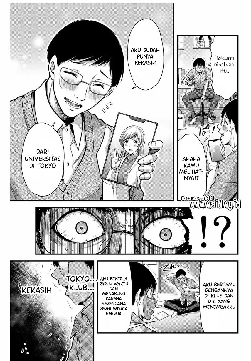 Guilty Circle Chapter 01 Gambar 9