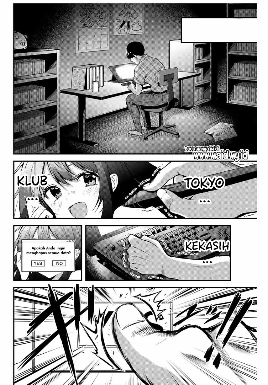 Guilty Circle Chapter 01 Gambar 10