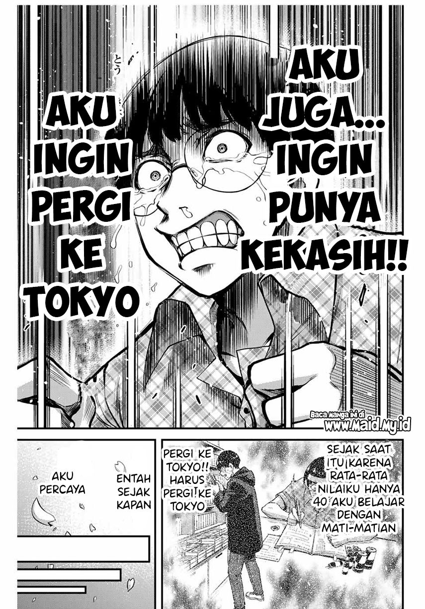 Guilty Circle Chapter 01 Gambar 11