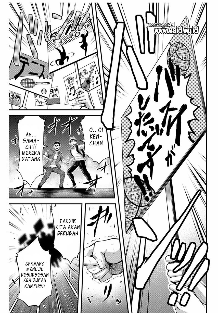 Guilty Circle Chapter 01 Gambar 15