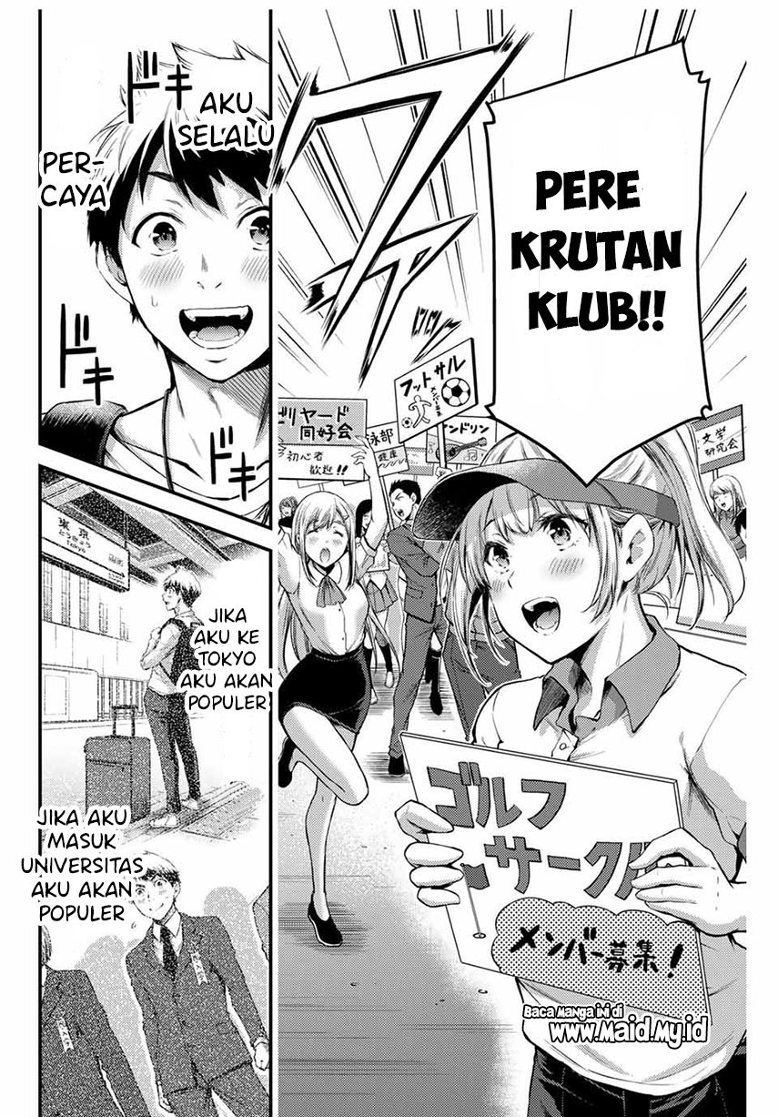 Guilty Circle Chapter 01 Gambar 16