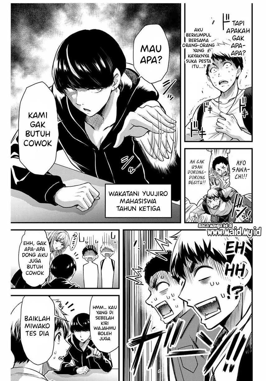 Guilty Circle Chapter 01 Gambar 19