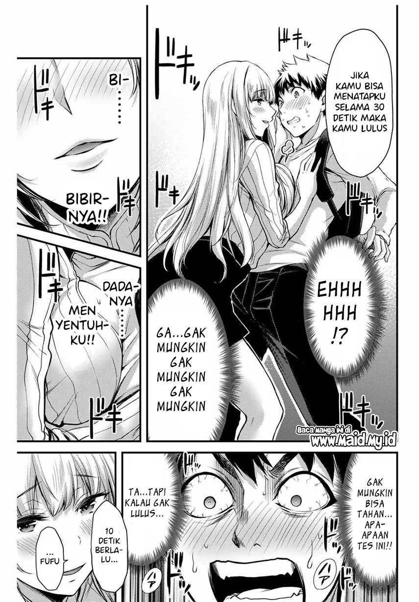 Guilty Circle Chapter 01 Gambar 21